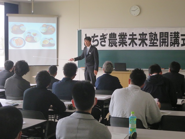 基礎コース