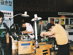 uƂ̂ÂtFX^2005v̎ʐ^