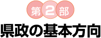 2@̊{