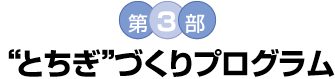 3@gƂhÂvO