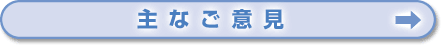 Ȃӌ