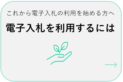 faq_1