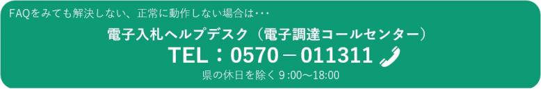 helpdesk2