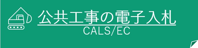 titlelogo
