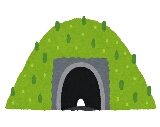 tunnel