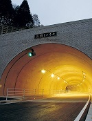 高瀬トンネル