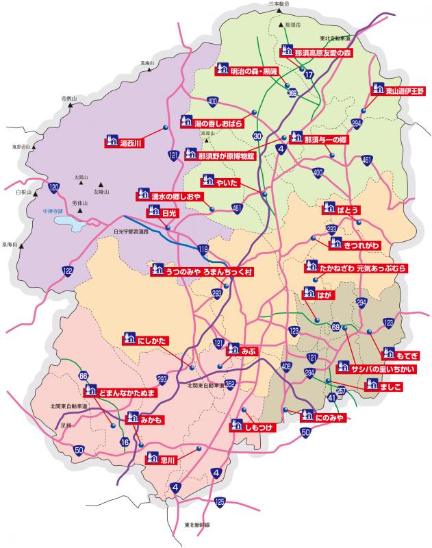 栃木 県 地図