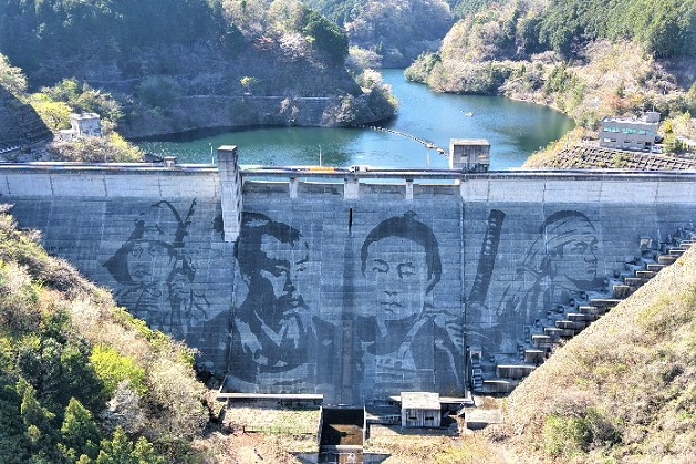 松田川ダムアート完成写真