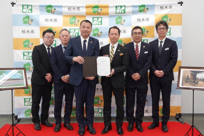 調印式（全体）