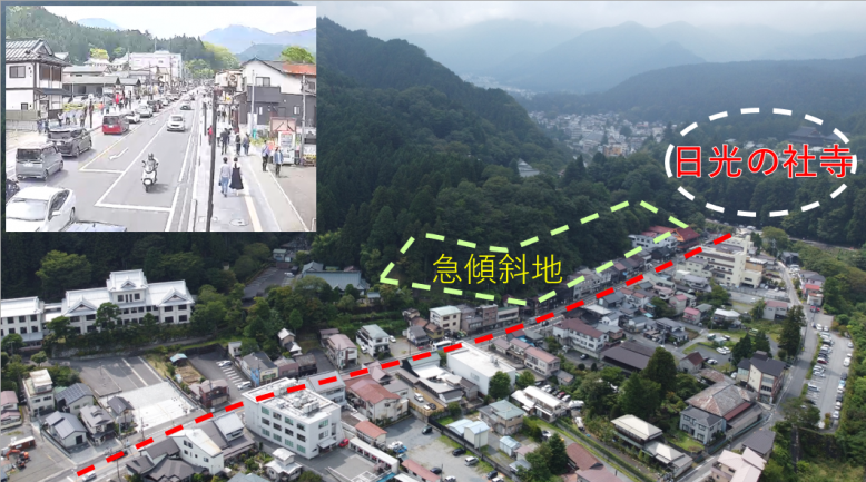 kamihatsuishi