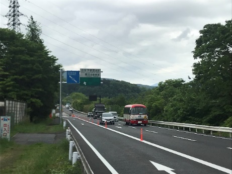 kiyotaki_going