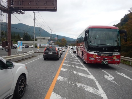 kiyotaki_before