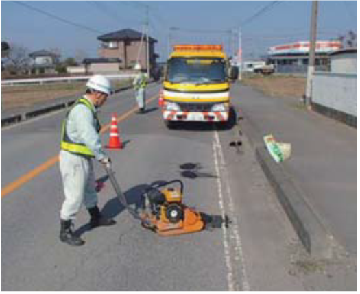 道路維持管理