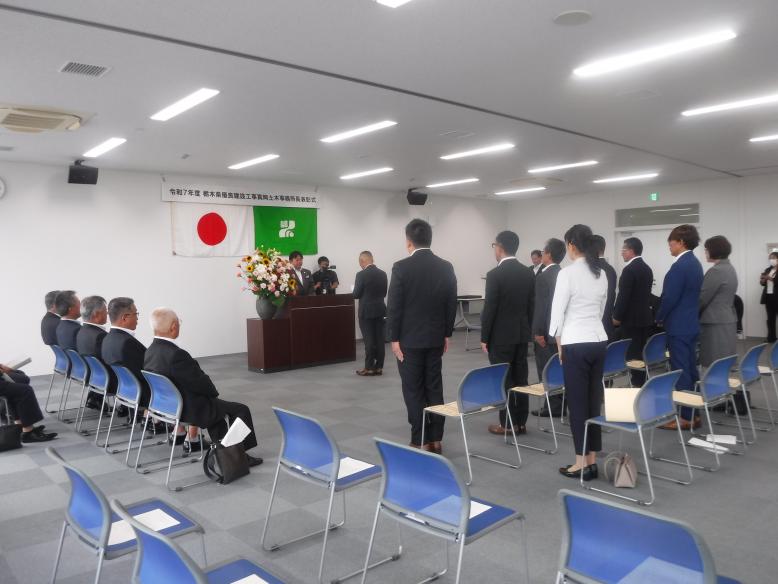表彰2