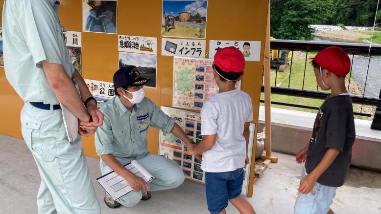 県土PR