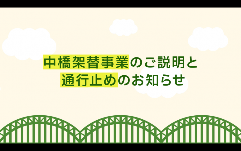 samune1