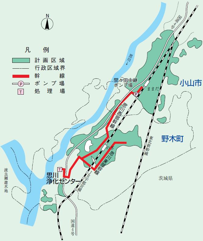 思川処理区域図