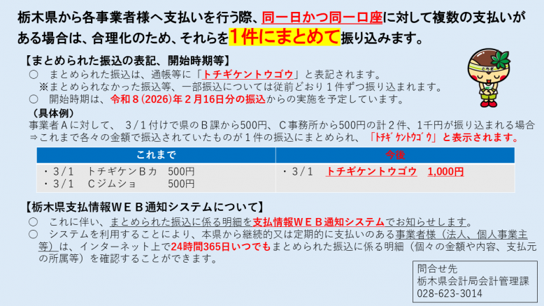 ２２２２２２２２