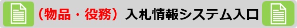 icons_13_1