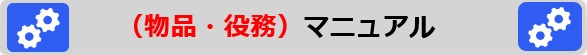 icons_14_1