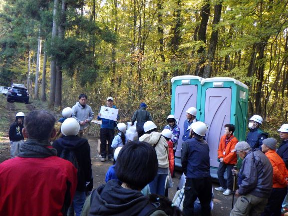 はちみつパネルクイズ