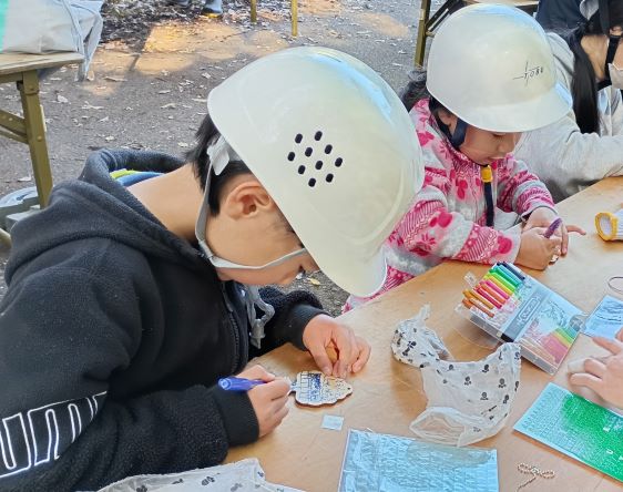 キーホルダー作成