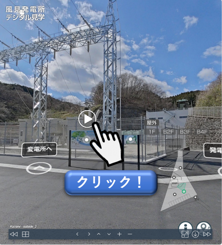 サンプル画像2_水の流れ