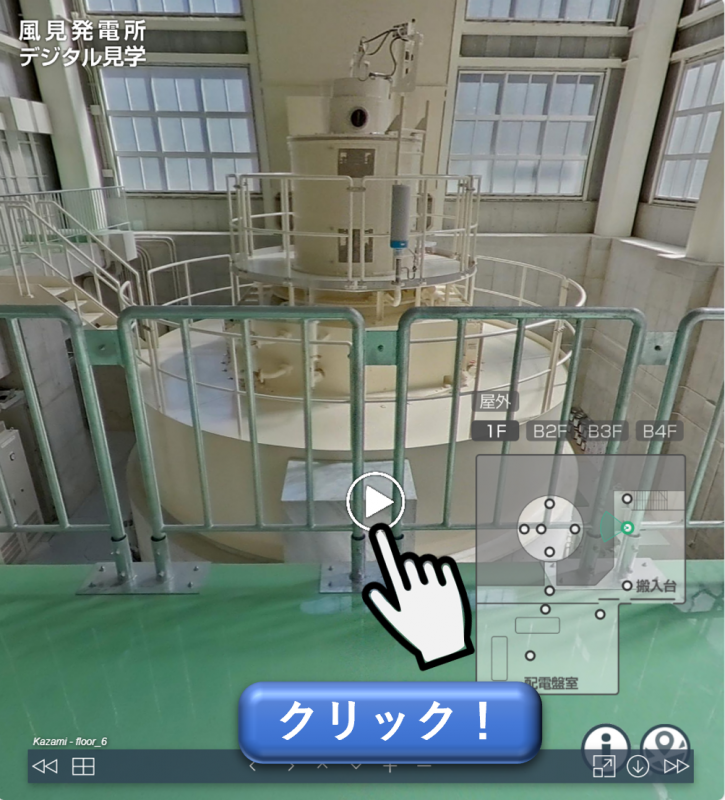 サンプル画像2_組立手順