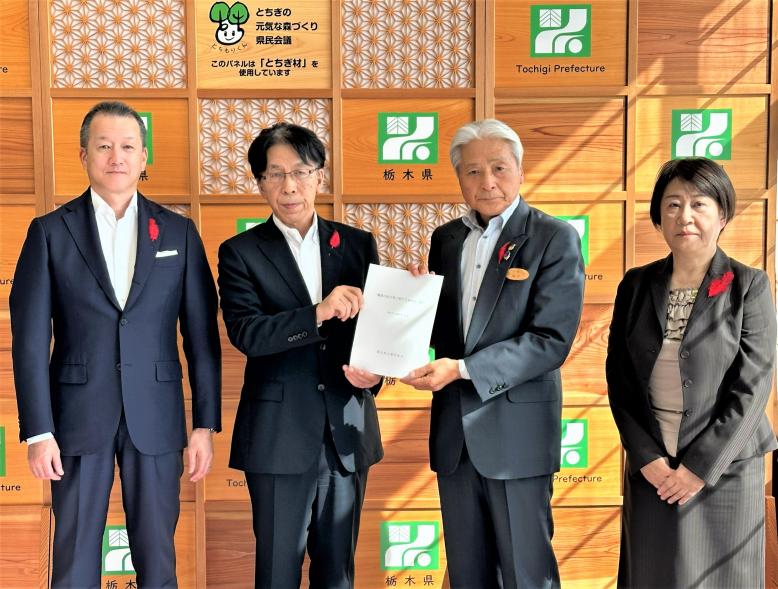知事手交