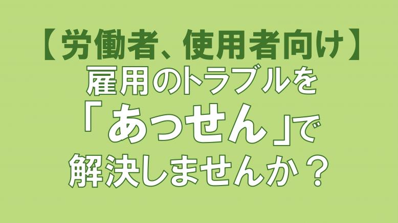 個紛