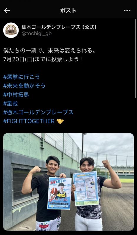 shashin2