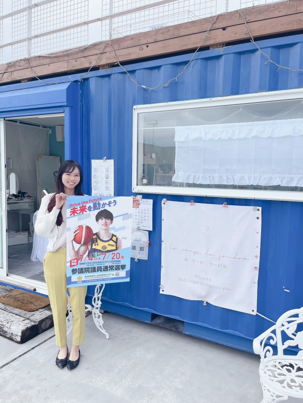 shashin2