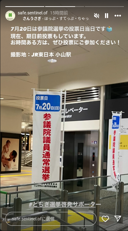 shashin2