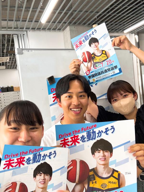 shashin2