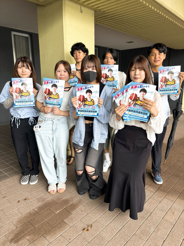 shashin5