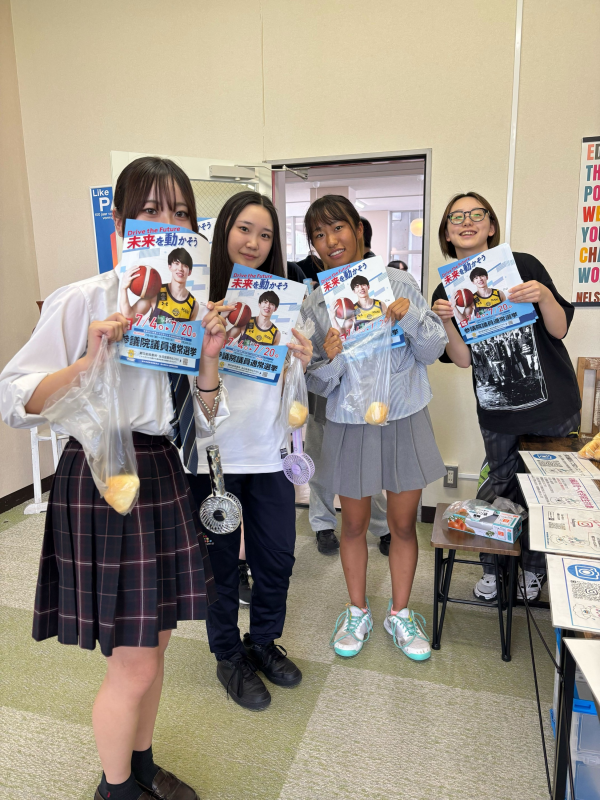 shashin7