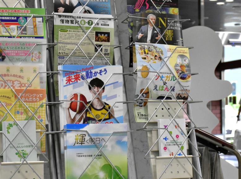 shashin1