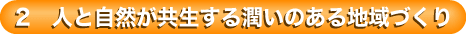 lƎR鏁̂nÂ