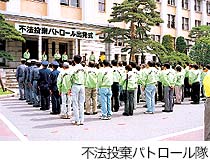 s@pg[