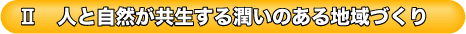 lƎR鏁̂nÂ