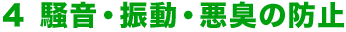 S@EUEL̖h~