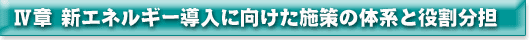 Ś@VGlM[Ɍ{̑̌nƖS