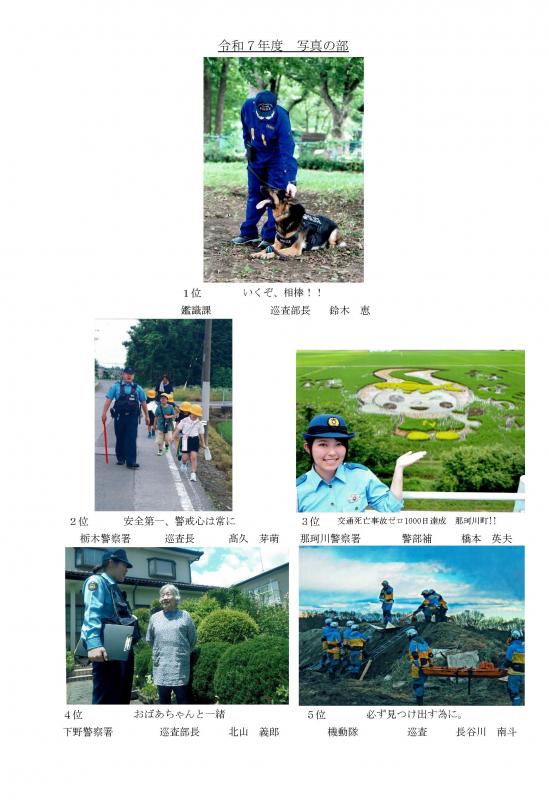 photo07