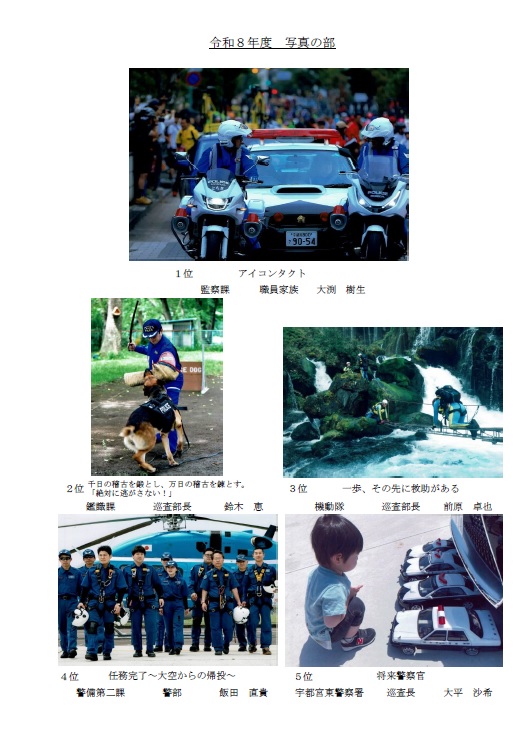photo08