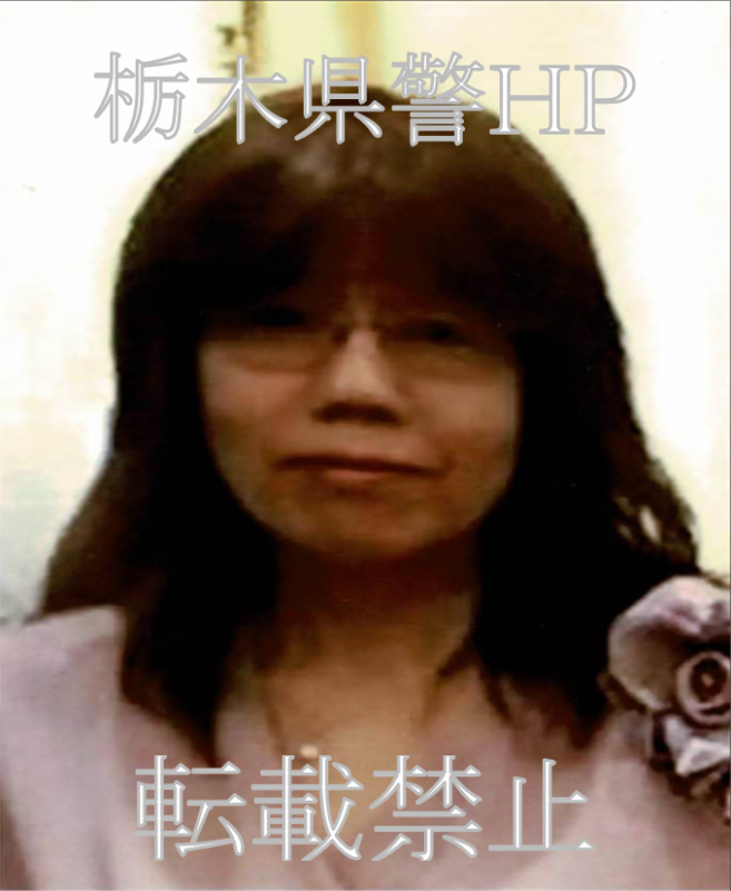 真須藤礼子