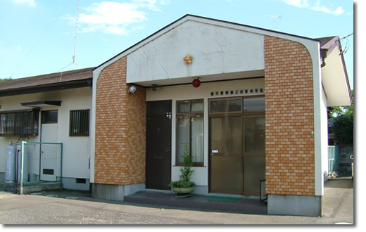 上田駐在所の写真