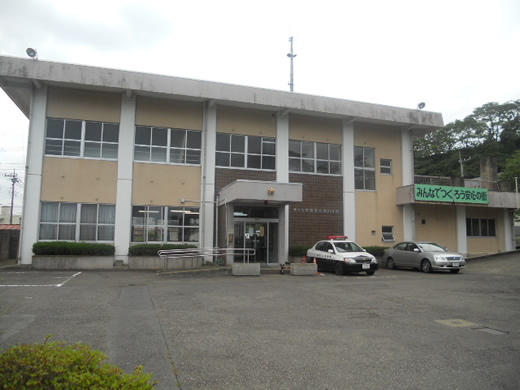 喜連川交番の写真