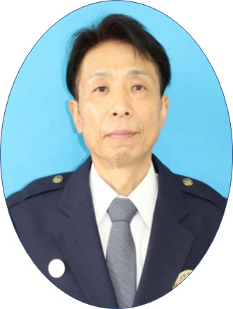 井上明署長