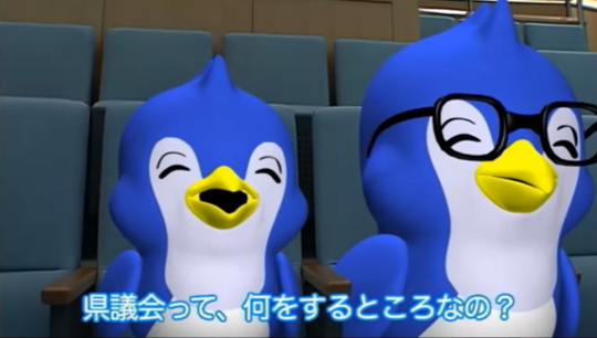 るりちゃん２