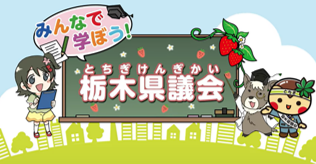 タイトル